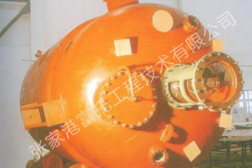 压力容器